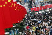 高层“剧透”中央经济会议重点：供给侧结构改革